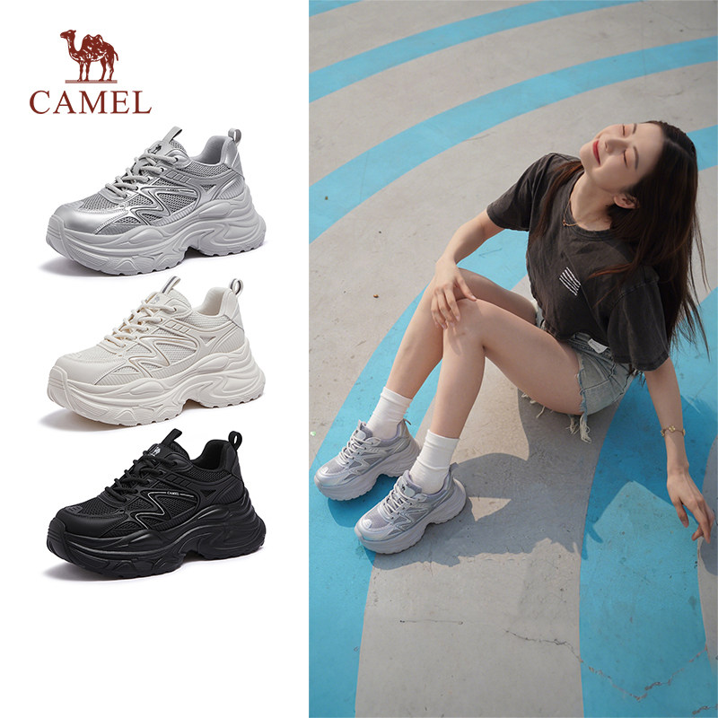 骆驼女鞋2026年春季新品厚底老爹鞋白色百搭增高休闲运动鞋女款