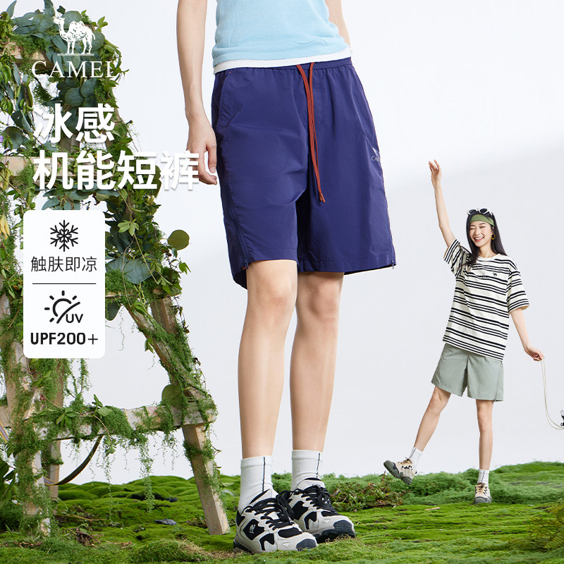 骆驼女装工装短裤2026夏季凉感薄款透气休闲运动五分短裤子男
