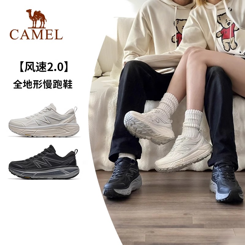 男鞋骆驼运动鞋跑步鞋