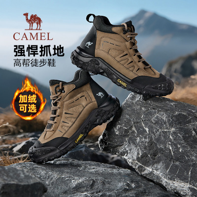 骆驼登山鞋2025冬防滑防水徒步鞋