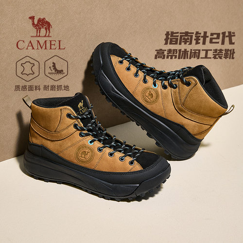 骆驼男鞋增高工装靴厚底高帮鞋