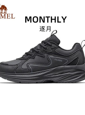 Camel/骆驼运动鞋男2025冬季新款保暖舒适女鞋止滑抓地跑步鞋男款