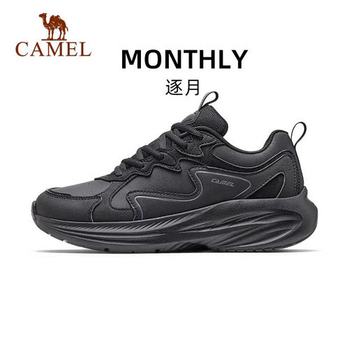 Camel/骆驼运动鞋男2025冬季新款保暖舒适女鞋止滑抓地跑步鞋男款