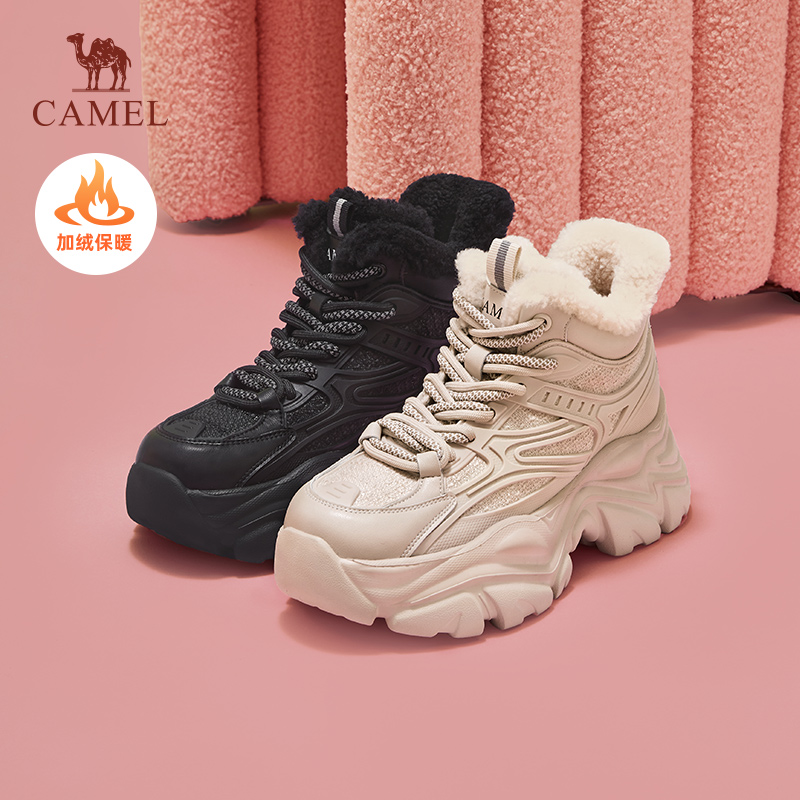 骆驼女鞋2025年冬季新款时尚休闲老爹鞋厚底女舒适增高休闲运动鞋
