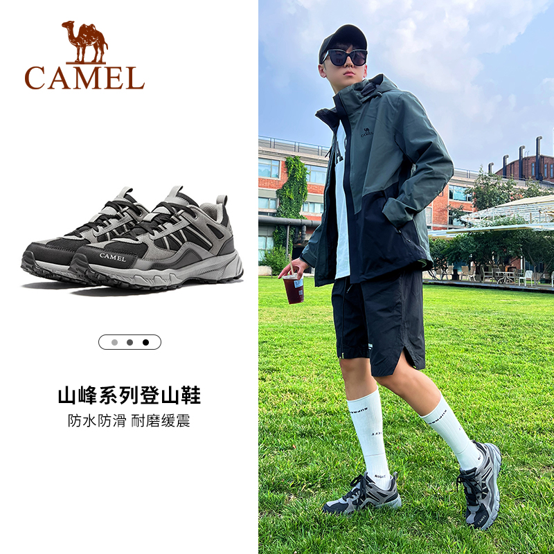 骆驼休闲鞋户外2024防滑新款