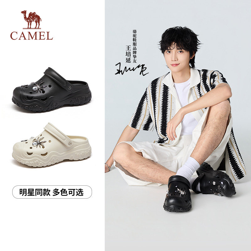 【王培延同款】骆驼洞洞鞋2026年夏季新款厚底增高沙滩鞋凉鞋外穿