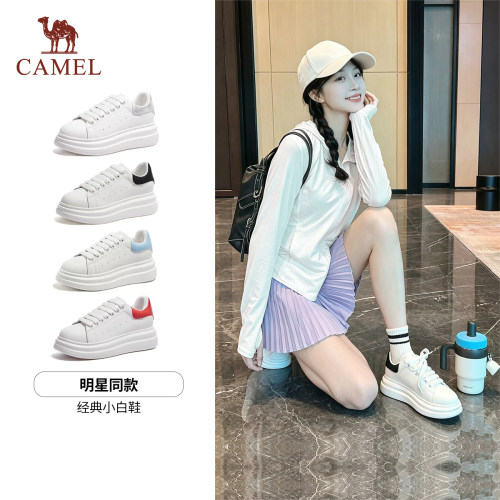 【钟雯冠同款】骆驼小白鞋女板鞋