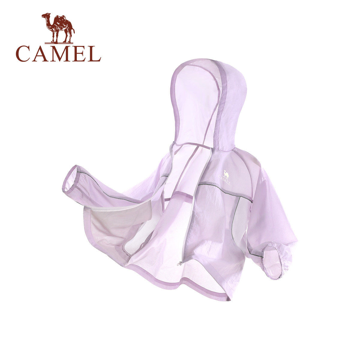 小骆驼儿童防晒衣2026新款户外运动防紫外线UPF50+女童皮肤