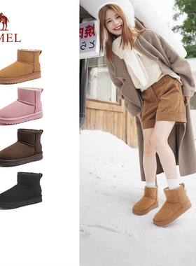 骆驼女鞋东北雪地靴厚底增高棉鞋加绒加厚短靴女款