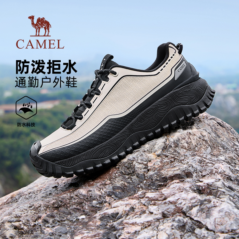 骆驼男鞋2025冬季新款防泼水舒适休闲户外运动鞋低帮登山徒步鞋男