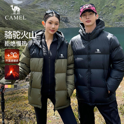 骆驼火山羽绒服男装新款冬季情侣短款加绒加厚保暖面包服防寒外套