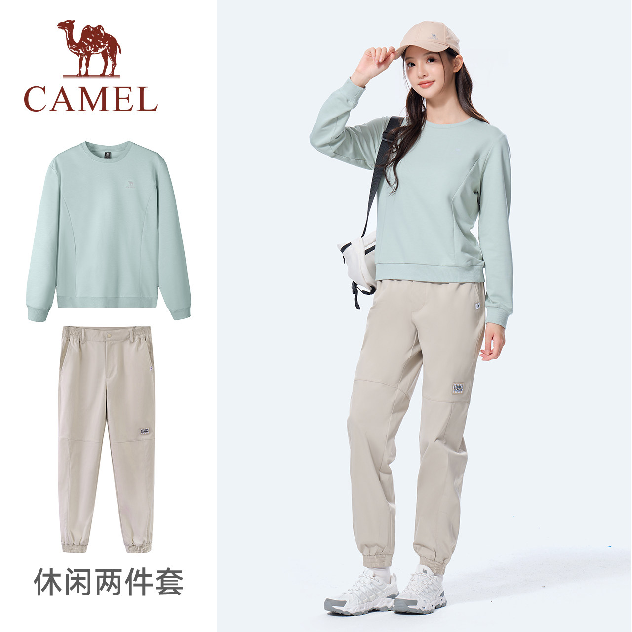 骆驼运动休闲套装女2026春秋圆领套头卫衣长袖防泼水长裤两件套男