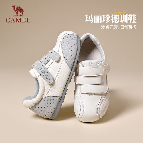 骆驼魔术贴玛丽珍德训鞋女小白鞋