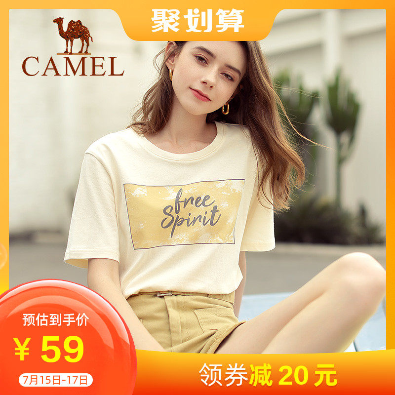 骆驼女装2020夏季新款印花纯棉体恤圆领短袖t桖女t恤韩版宽松上衣