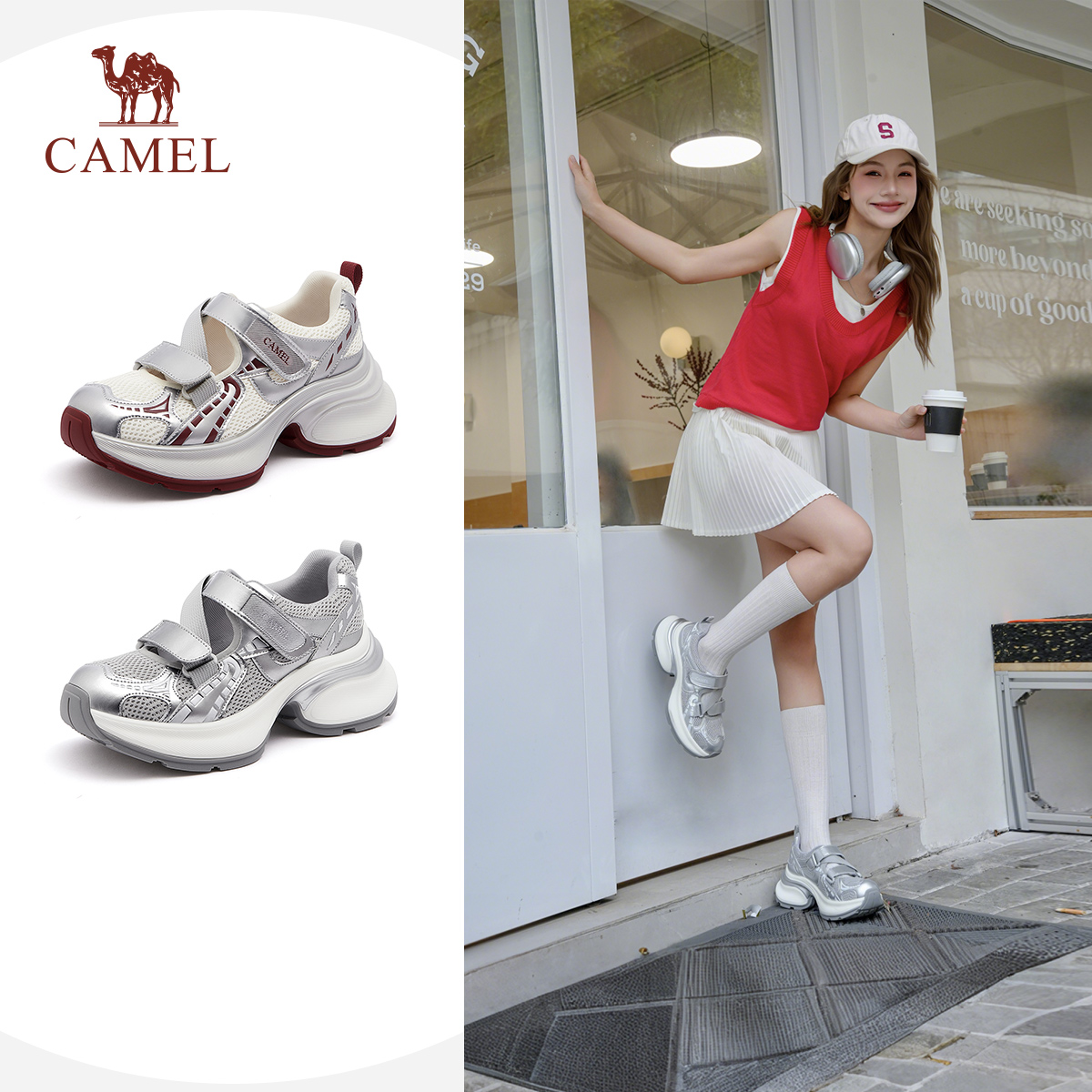 骆驼时尚休闲百搭老爹鞋女鞋