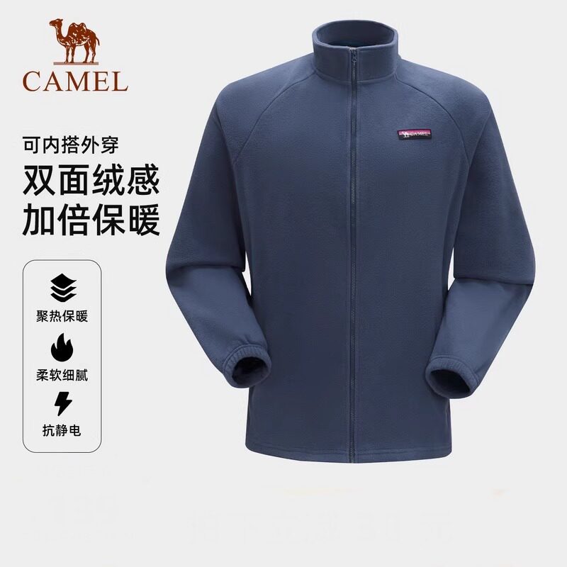 骆驼户外立领抓绒衣男秋冬双面加绒保暖防风抗静电摇粒绒外套女