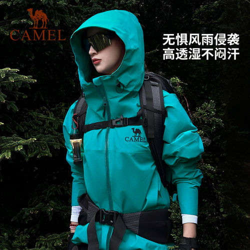 骆驼冲锋衣户外防水登山服外套