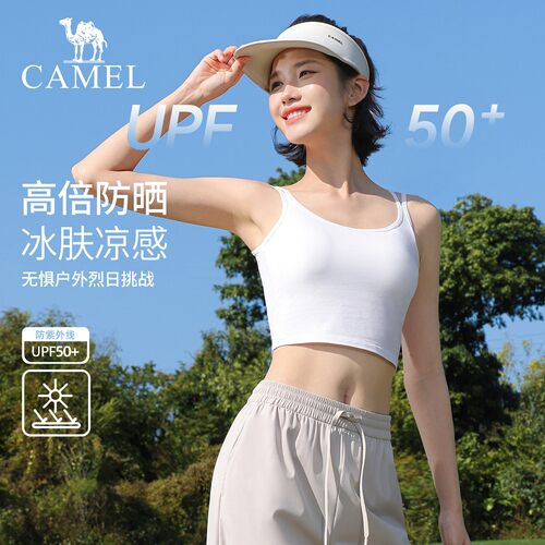 骆驼瑜伽背心女防晒户外训练健身
