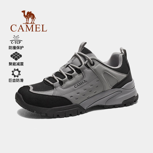 骆驼户外徒步鞋男款秋季