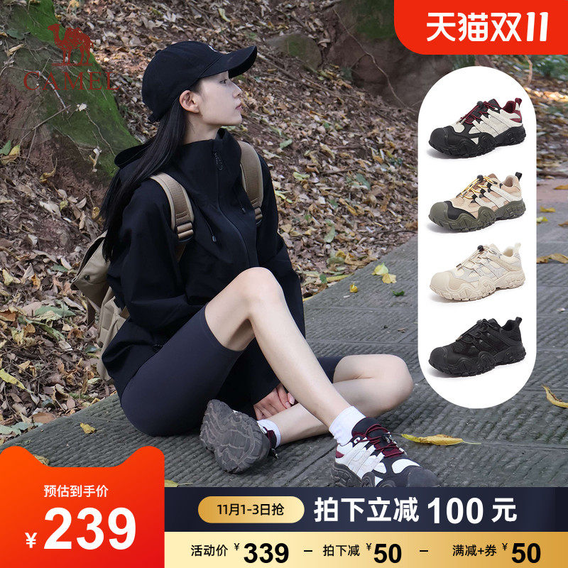 骆驼鞋子女2023新款爆款秋季徒步登山鞋跑步运动鞋老爹鞋女丑萌鞋高性价比高么？