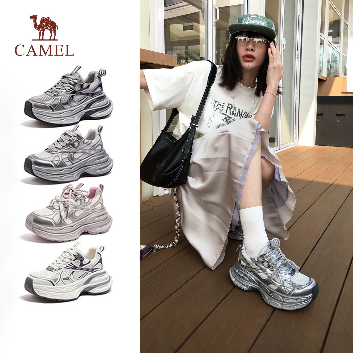 男女同款  明星同款