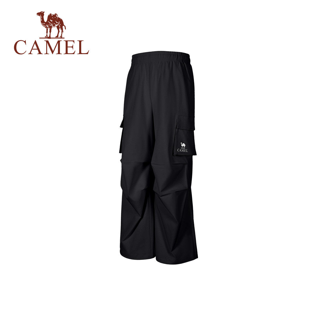 小骆驼儿童工装裤春季2026新款宽松多口袋男童户外长裤女童伞兵裤,女装/女士精品,时尚工装裤,淘宝优惠券,粉丝福利购,淘宝优惠卷