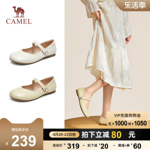 骆驼女鞋2024秋季新款真皮芭蕾平底奶奶鞋单鞋小皮鞋玛丽珍鞋女款