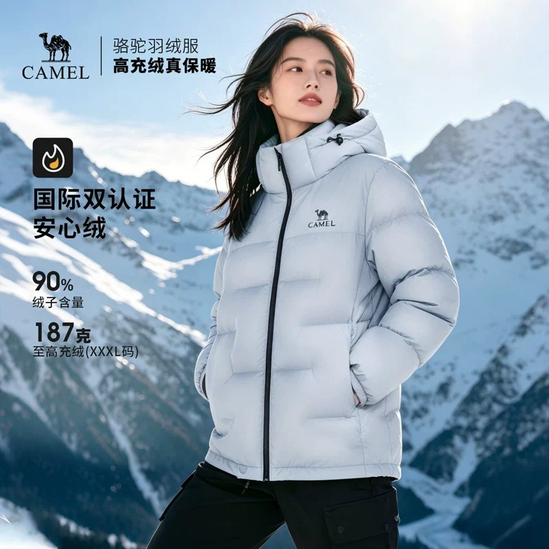 骆驼羽绒服女冬季2026新款保暖面包服防风加厚女装外套女羽绒衣