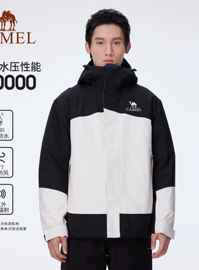 骆驼户外夹棉冲锋衣AK80硬壳防水棉服外套男 2026新款加厚登山服