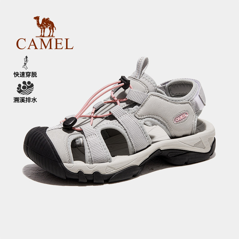 骆驼户外女鞋小丑鞋夏季新款包头凉鞋沙滩透气防滑运动耐磨溯溪鞋