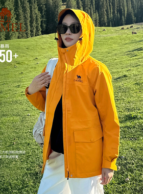 骆驼向日葵黄色中长款冲锋衣女式三合一2025新款收腰防水风衣外套