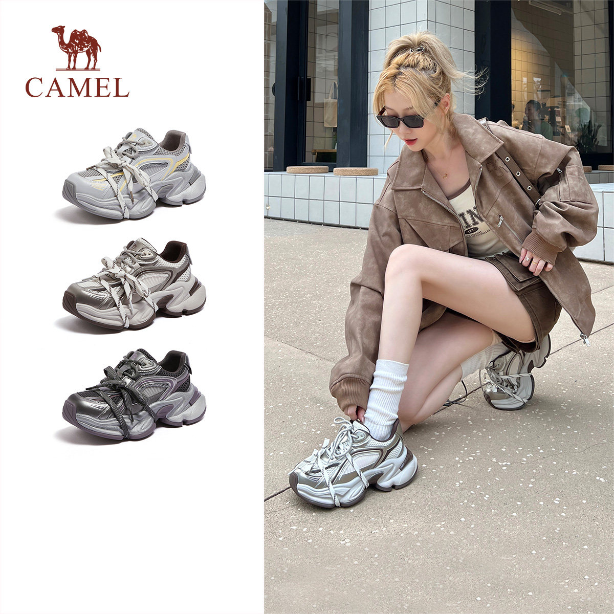 骆驼银星老爹鞋女鞋2026春新款休闲银色老爹鞋厚底增高运动鞋男女
