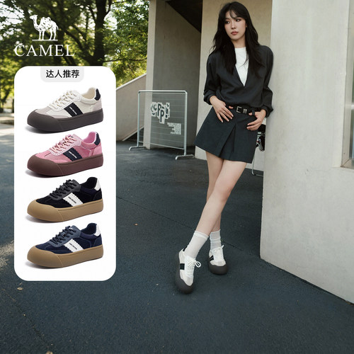 骆驼女鞋2025冬季新款休闲板鞋厚底增高运动鞋百搭复古德训鞋女