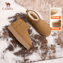 加绒保暖厚底短靴子加厚东北棉鞋 骆驼女鞋 雪地靴女款 新款 2025冬季