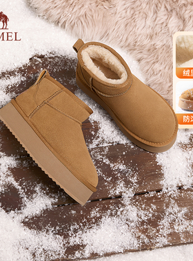 骆驼女鞋2025冬季新款雪地靴女款加绒保暖厚底短靴子加厚东北棉鞋