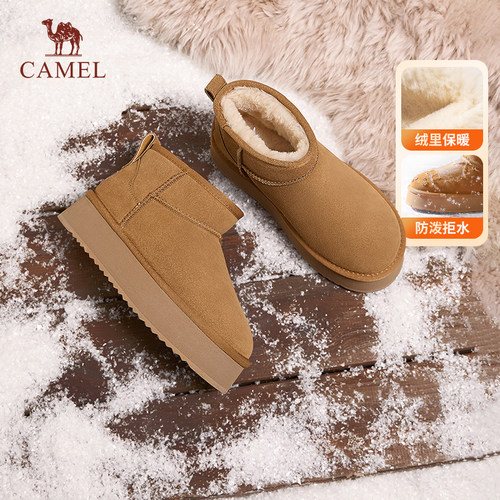 骆驼女鞋2025冬季新款雪地靴女款加绒保暖厚底短靴子加厚东北棉鞋