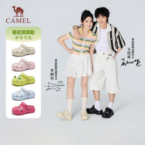 【李柯以同款】骆驼洞洞鞋2026新款厚底沙滩户外休闲凉鞋情侣男女