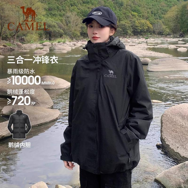 骆驼冲锋衣短款防暴雨保暖休闲