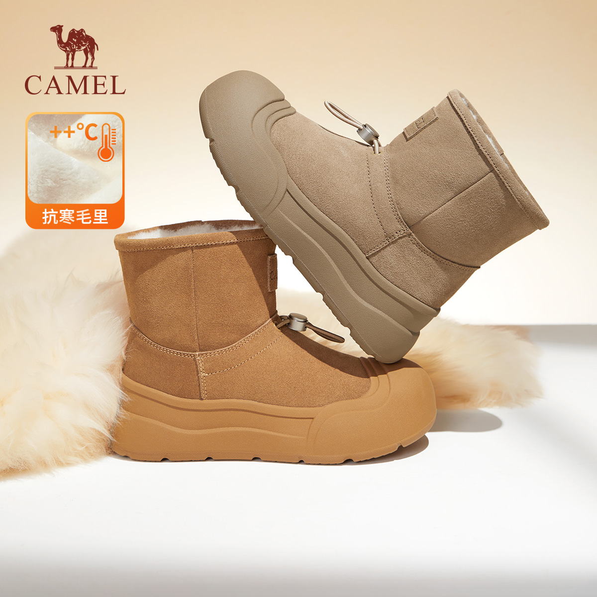 骆驼女鞋2025冬季新款加绒保暖舒适圆头短靴百搭时尚雪地靴女靴