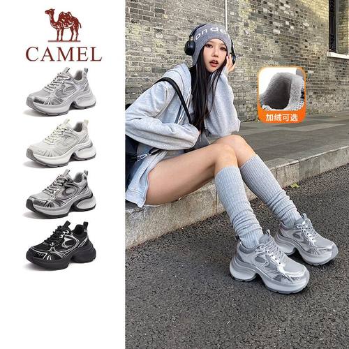 骆驼舒适休闲百搭老爹鞋女