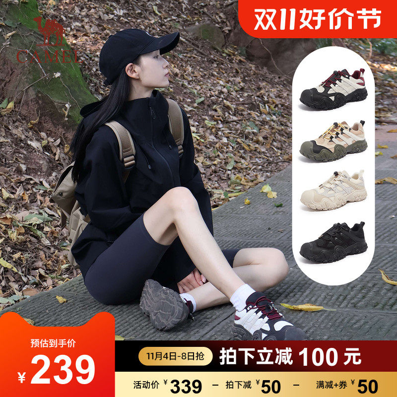 骆驼鞋子女2023新款爆款秋季徒步登山鞋跑步运动鞋老爹鞋女丑萌鞋高性价比高么？