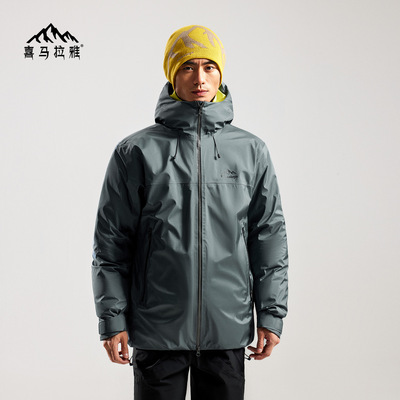 羽绒服拒水鹅绒保暖户外