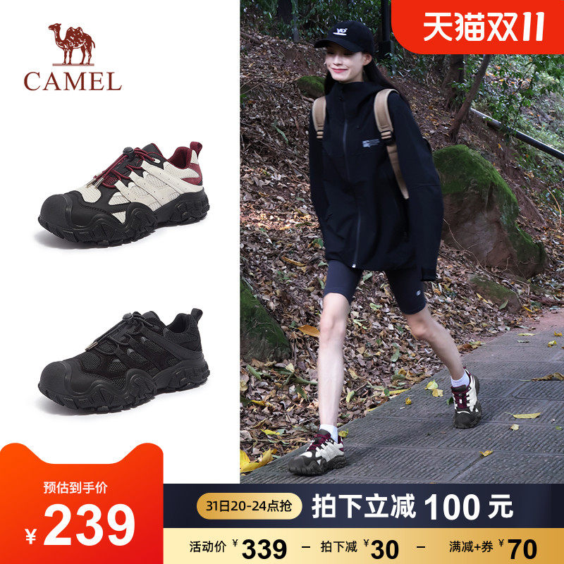 骆驼女鞋2023秋季新款徒步鞋运动鞋登山鞋跑步老爹鞋女爆款丑萌鞋怎么看?