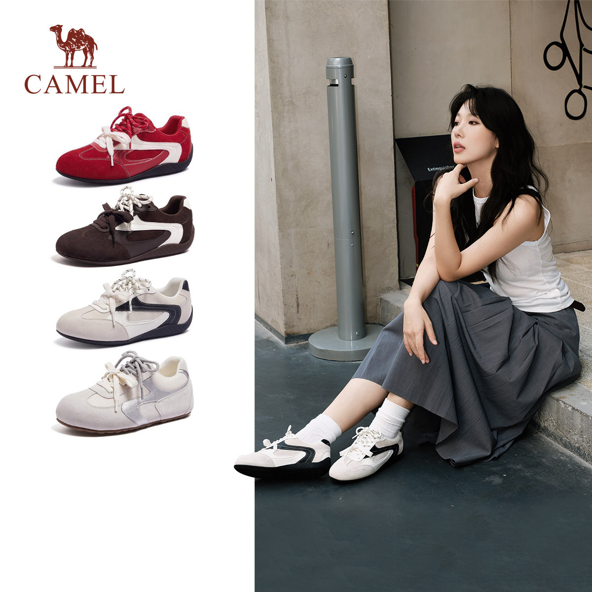 先入会有5券 立减 叠消费券 限时 130元 右上角进 淘淦币 拍 骆驼 - 折送网