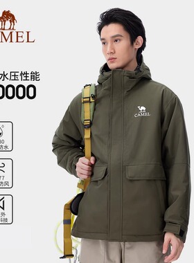骆驼男装2025新款棉袄冬男进藏穿搭登山服AK80硬壳防水夹克外套