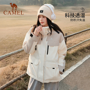 骆驼工装 春秋外套三合一可拆卸防风防水户外冲锋衣 ICON撞色男女款