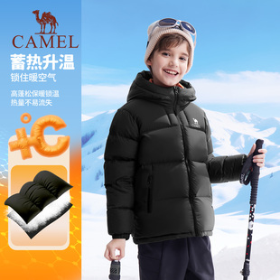 小骆驼儿童羽绒服户外保暖鸭绒连帽中大童面包服男女童外套亲子装
