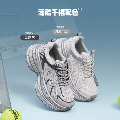 骆驼老爹鞋女2025新款