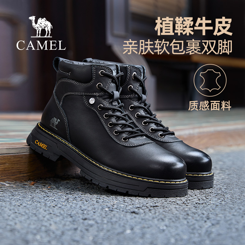 骆驼男鞋2025冬季新款复古耐磨抓地都市厚底马丁靴