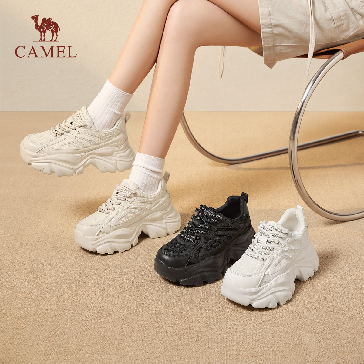 骆驼女鞋2025春季新款厚底白色老爹鞋百搭增高爆款欧货休闲鞋女款,女鞋,时尚休闲鞋,淘宝优惠券,粉丝福利购,淘宝优惠卷